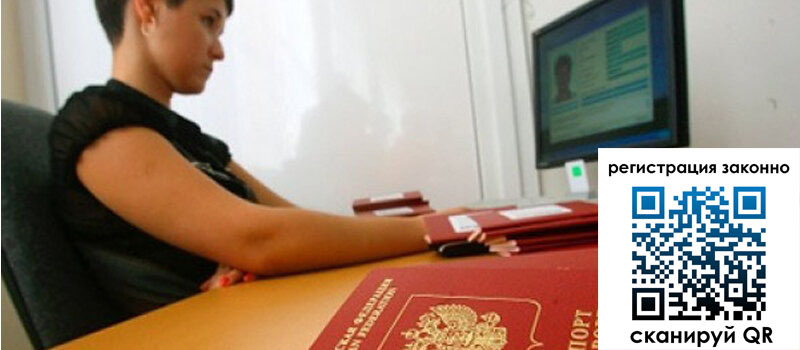 форма 3 в Марксе